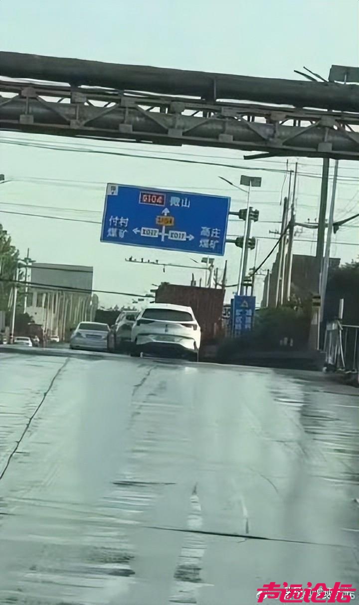 微山湖生态告急，矿区污染治理刻不容缓-10.jpg