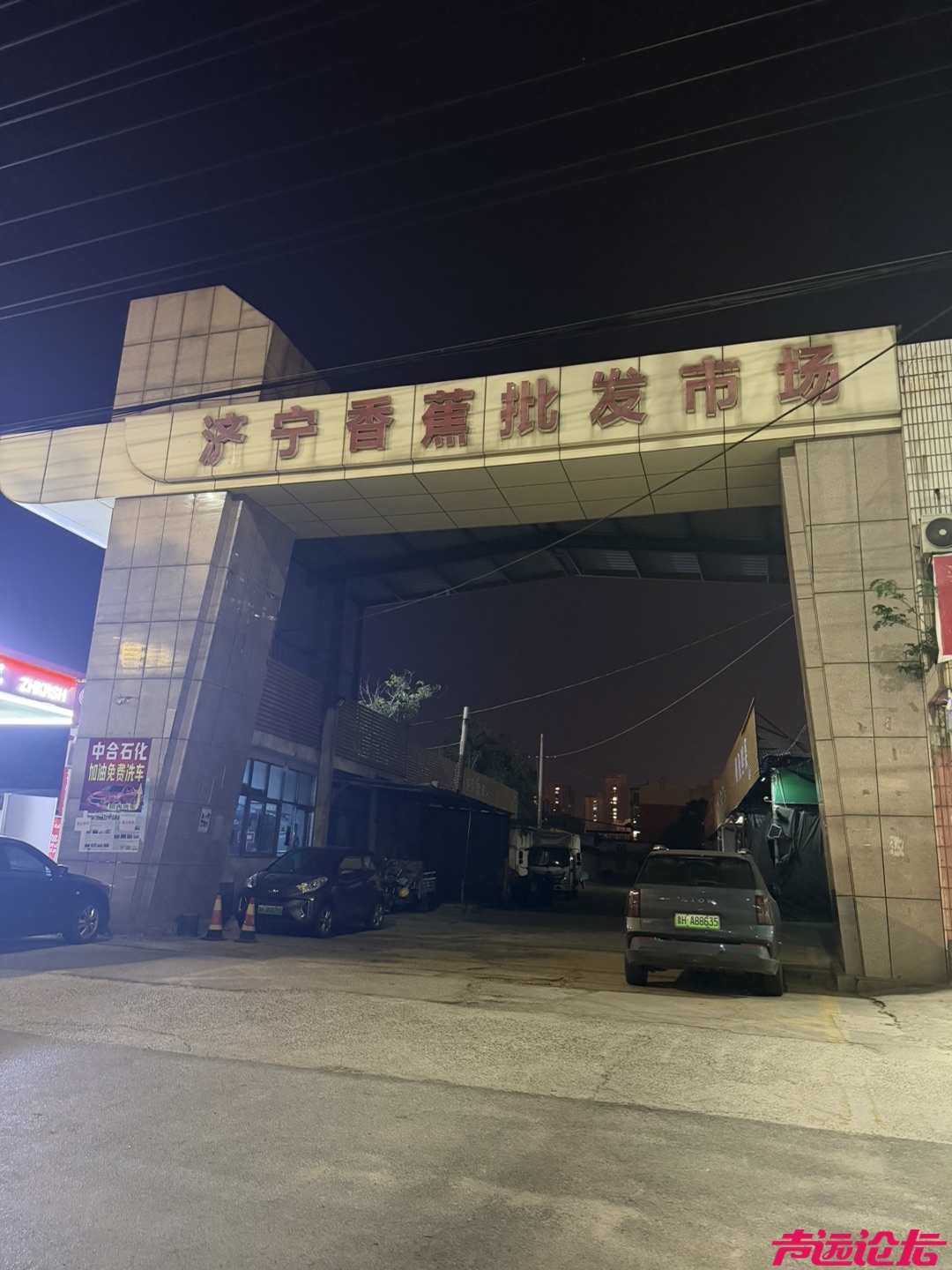 20260427205311front1_0_641311_FocYOtEIQDOg9WfWcQGgDinQ7MKY.jpg