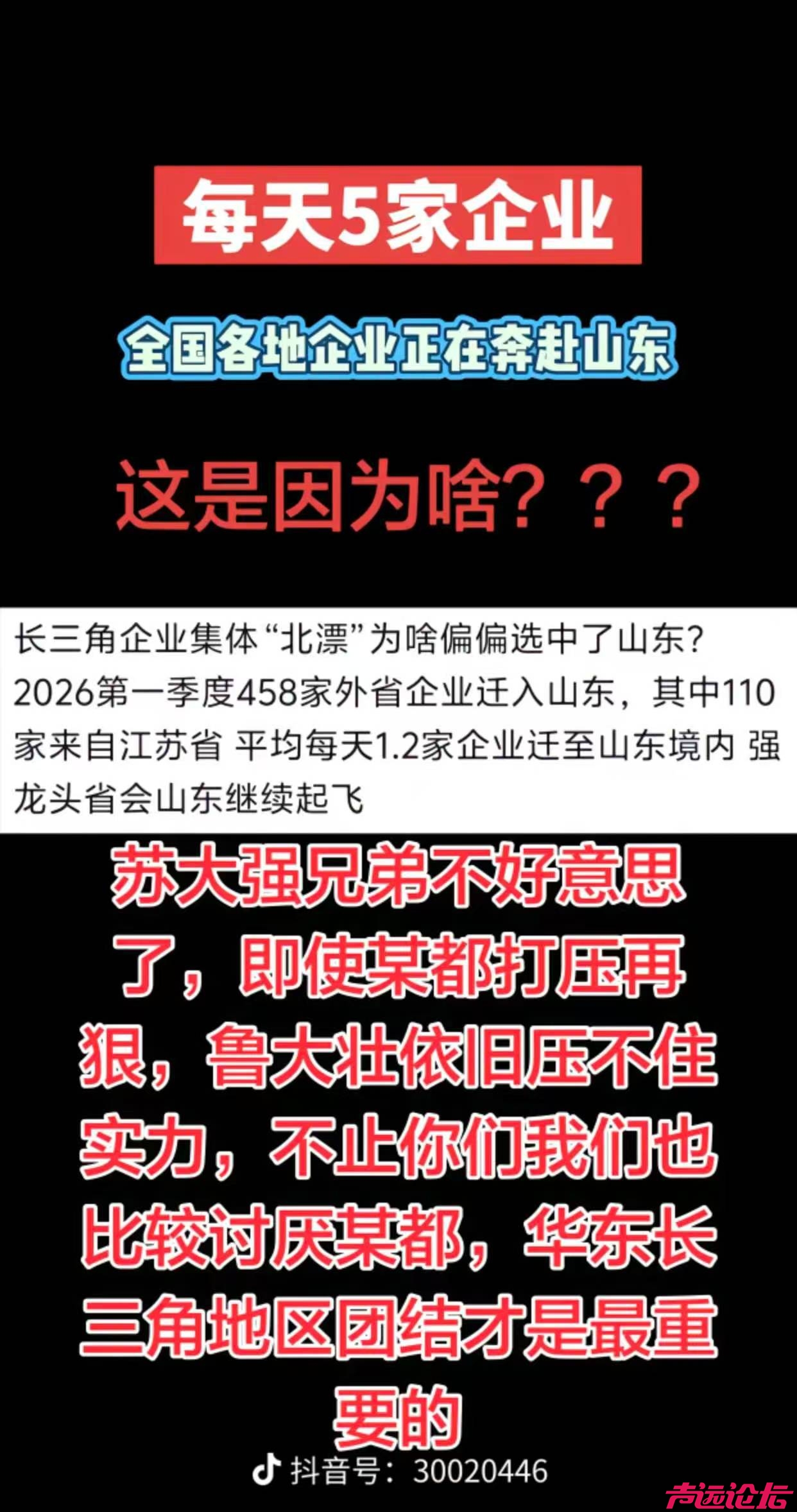 微信图片_20260428112422_709_144.jpg