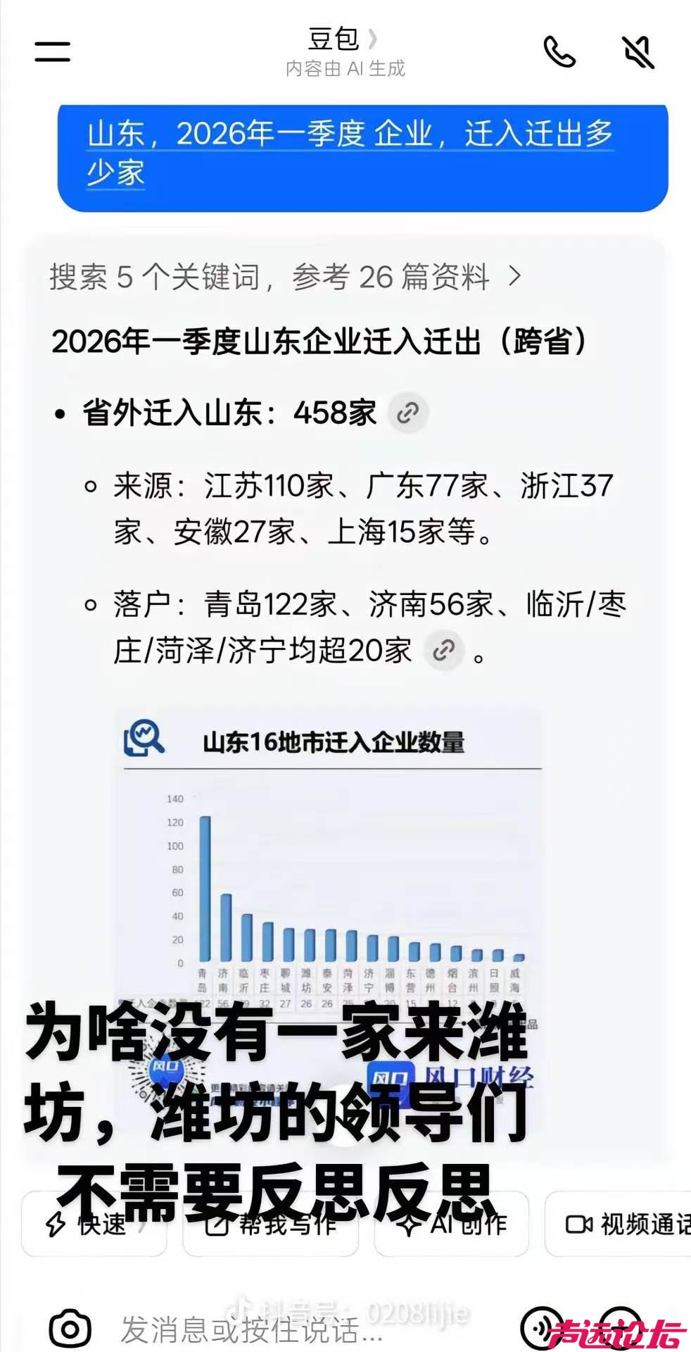 微信图片_20260428112945_710_144.jpg