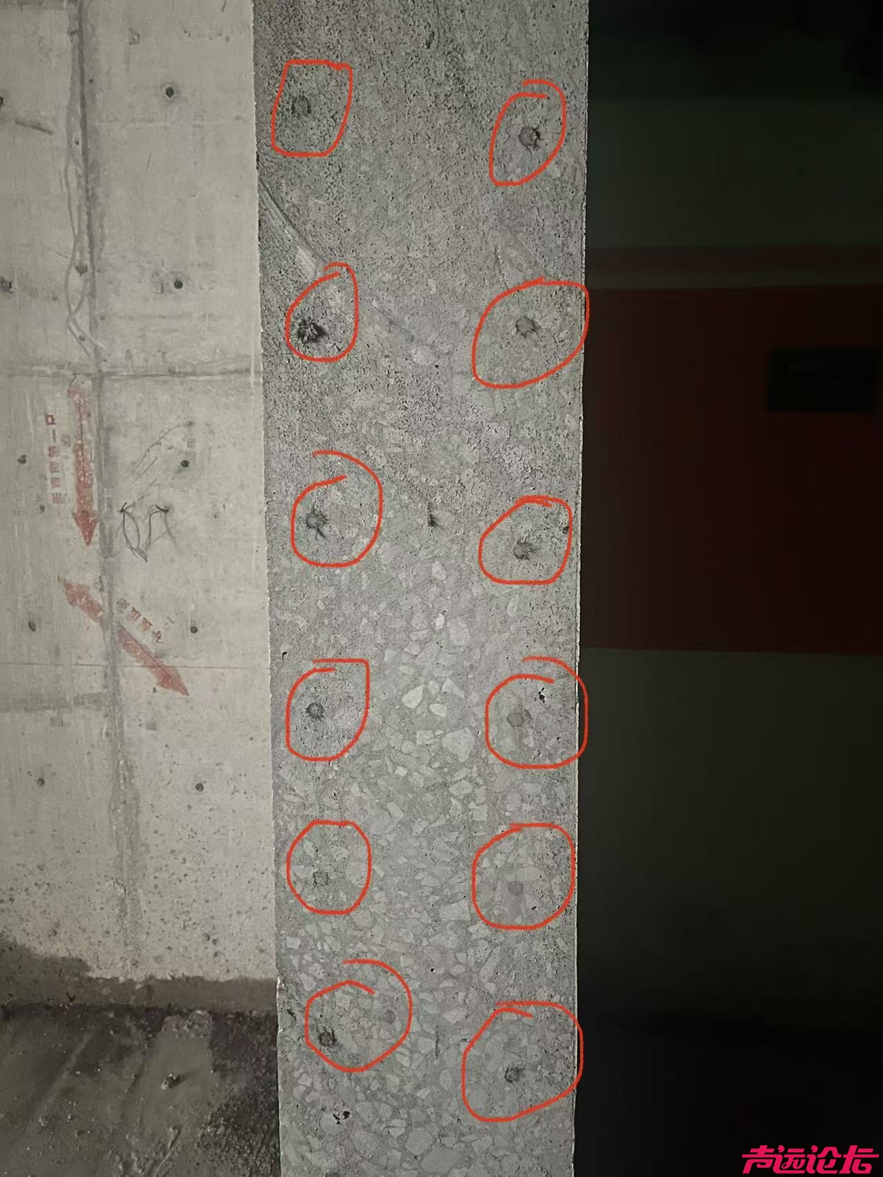 “拖而不决”？网友反映太白湖新区龙贵京杭府小区承重墙被砸-6.jpg