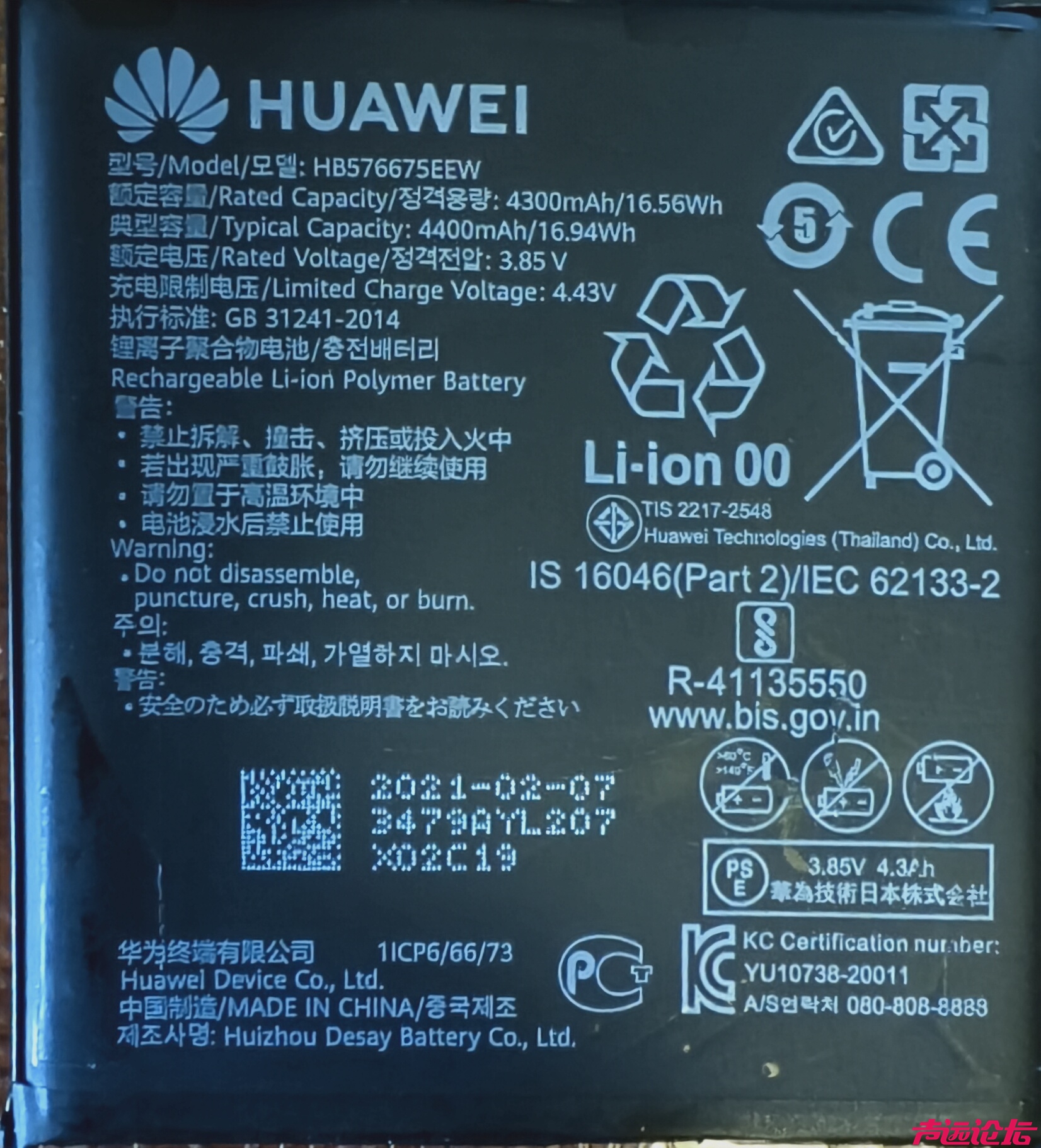 微信图片_20260503090951_258_2.jpg