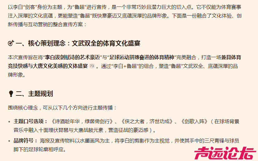 微信图片_2026-05-03_235332_770.png