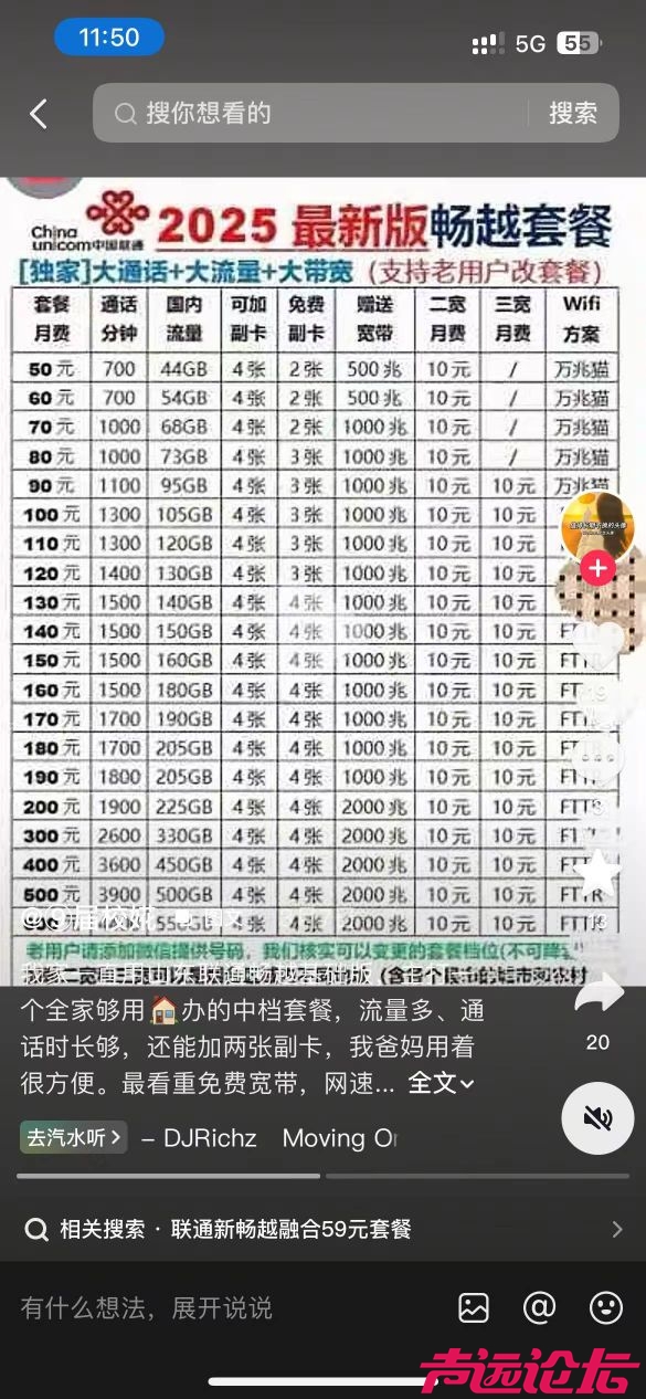 20260504100908front2_0_8605_FrH-rPFpqTRY8GWOBWTr_YhY6b9a.jpg