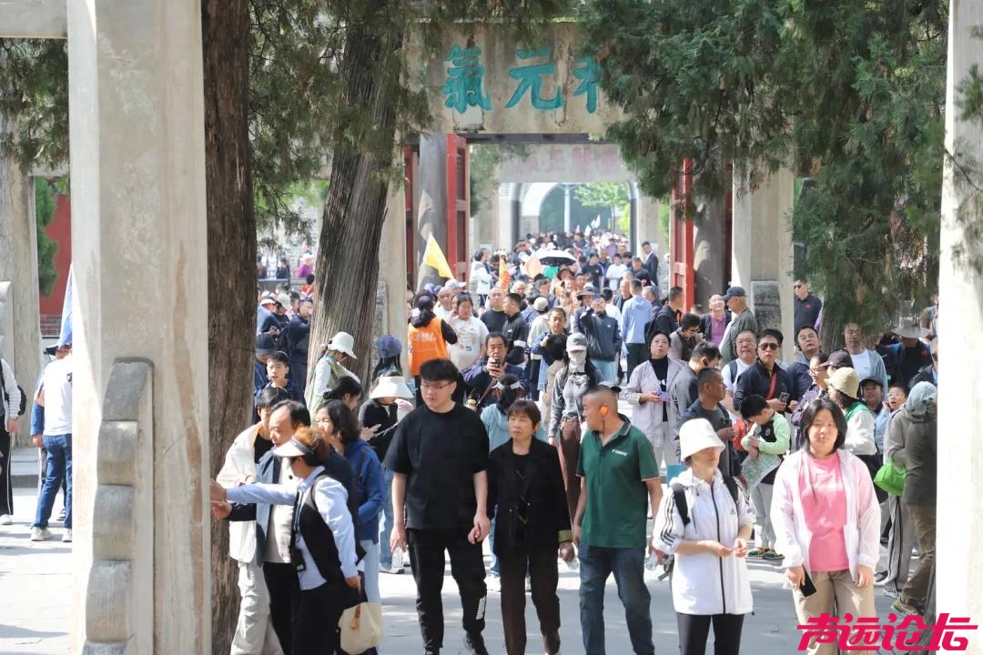 这个五一211.66万人次奔赴济宁各大景区 文旅市场业态多元 供需两旺-1.jpg