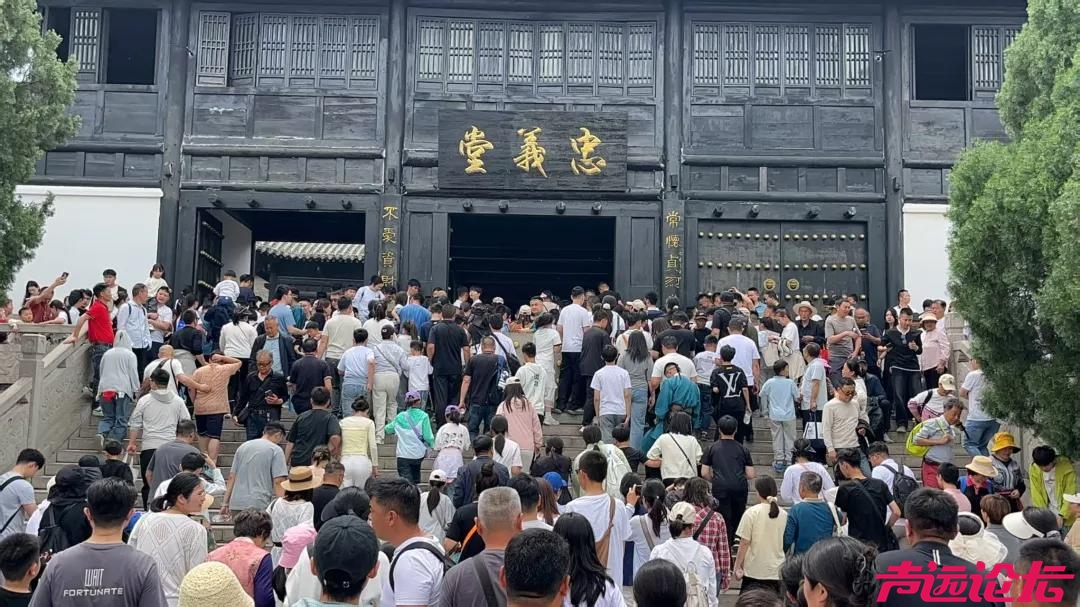 这个五一211.66万人次奔赴济宁各大景区 文旅市场业态多元 供需两旺-8.jpg