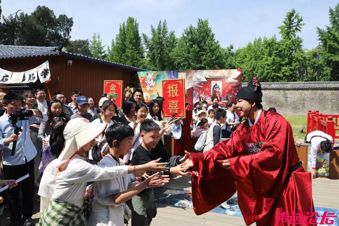 这个五一211.66万人次奔赴济宁各大景区 文旅市场业态多元 供需两旺-17.jpg