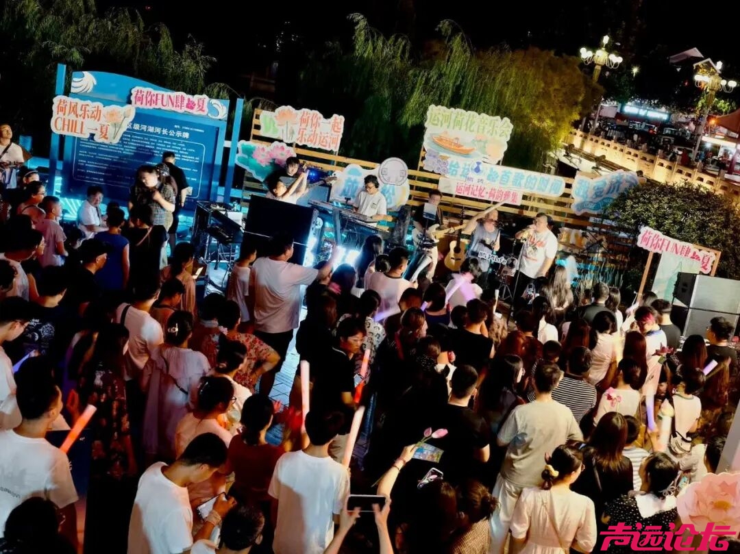 这个五一211.66万人次奔赴济宁各大景区 文旅市场业态多元 供需两旺-25.jpg