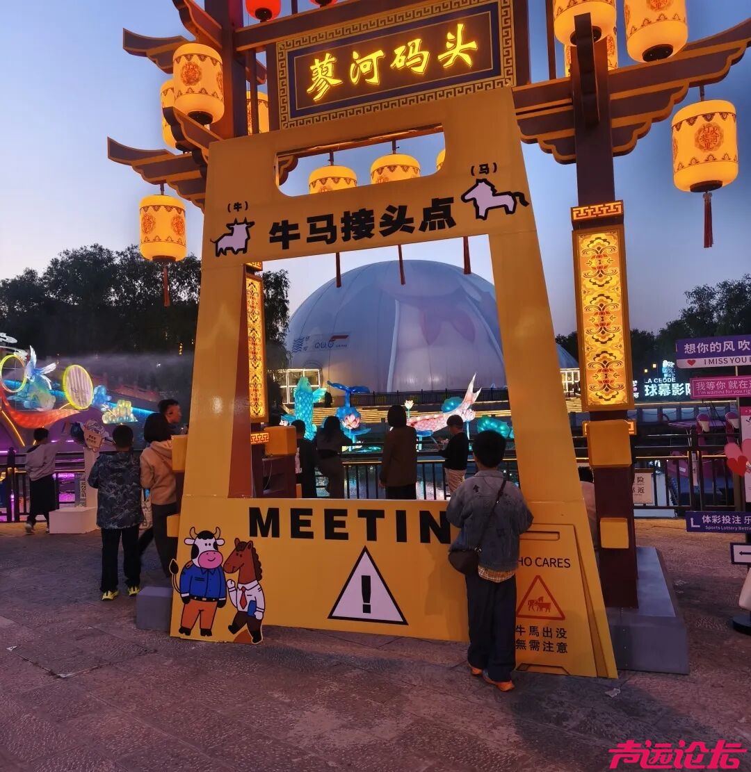 这个五一211.66万人次奔赴济宁各大景区 文旅市场业态多元 供需两旺-30.jpg