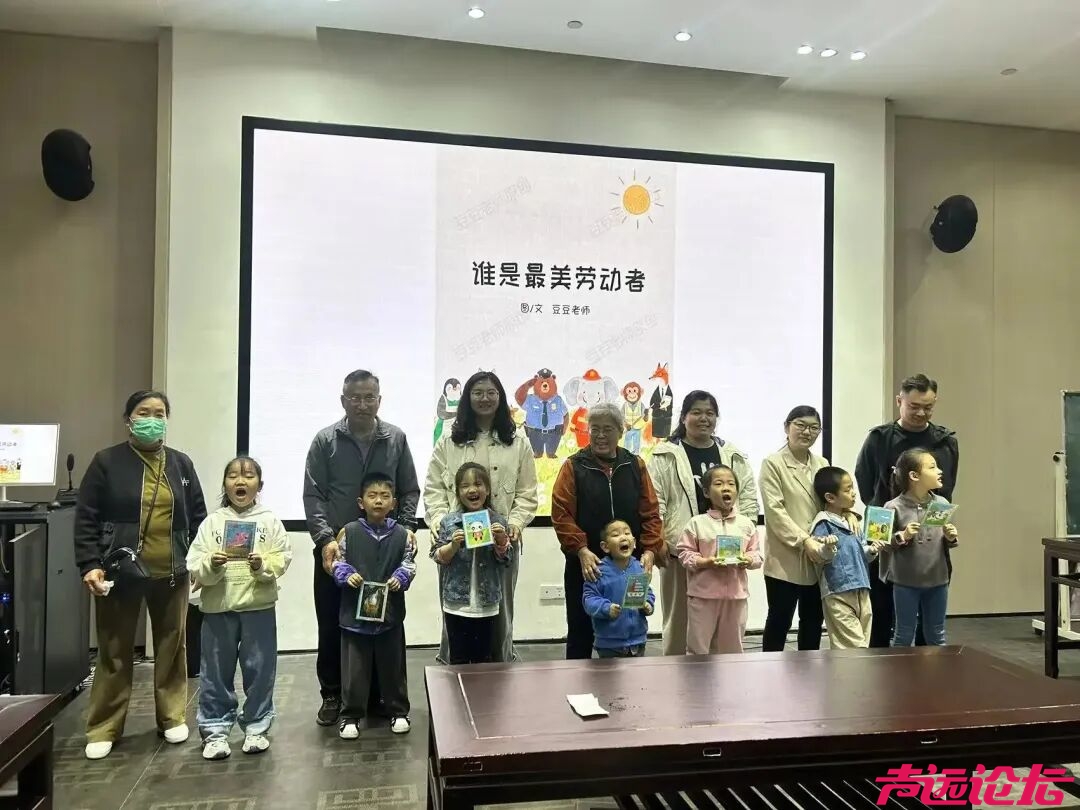 这个五一211.66万人次奔赴济宁各大景区 文旅市场业态多元 供需两旺-40.jpg