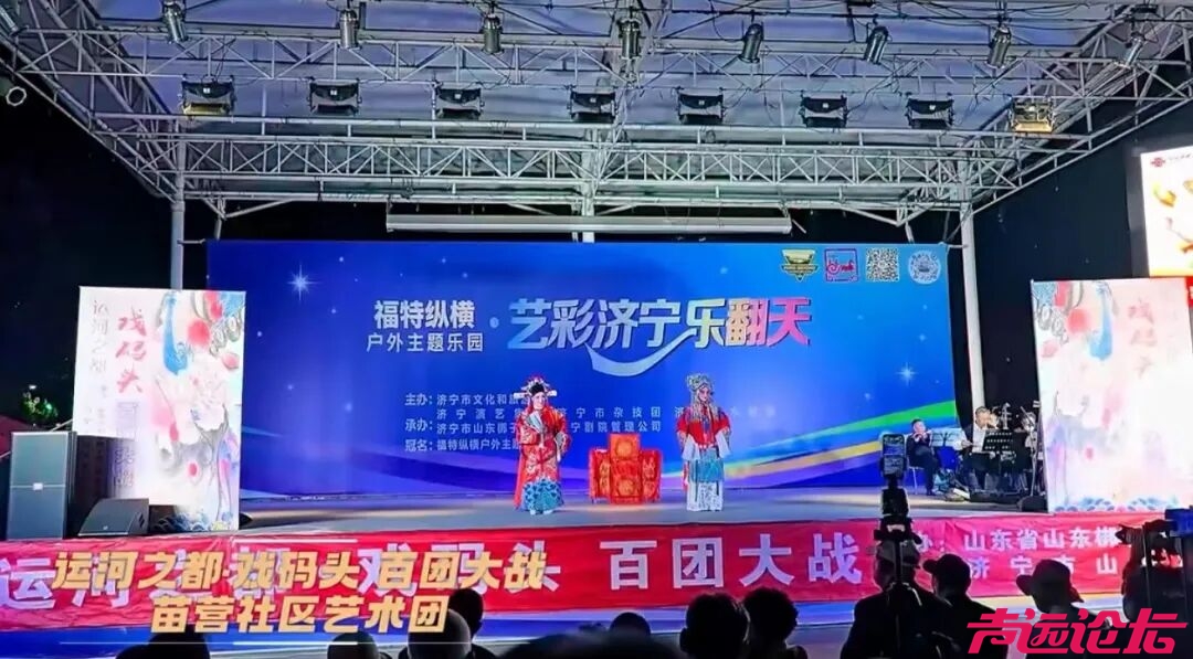 这个五一211.66万人次奔赴济宁各大景区 文旅市场业态多元 供需两旺-43.jpg
