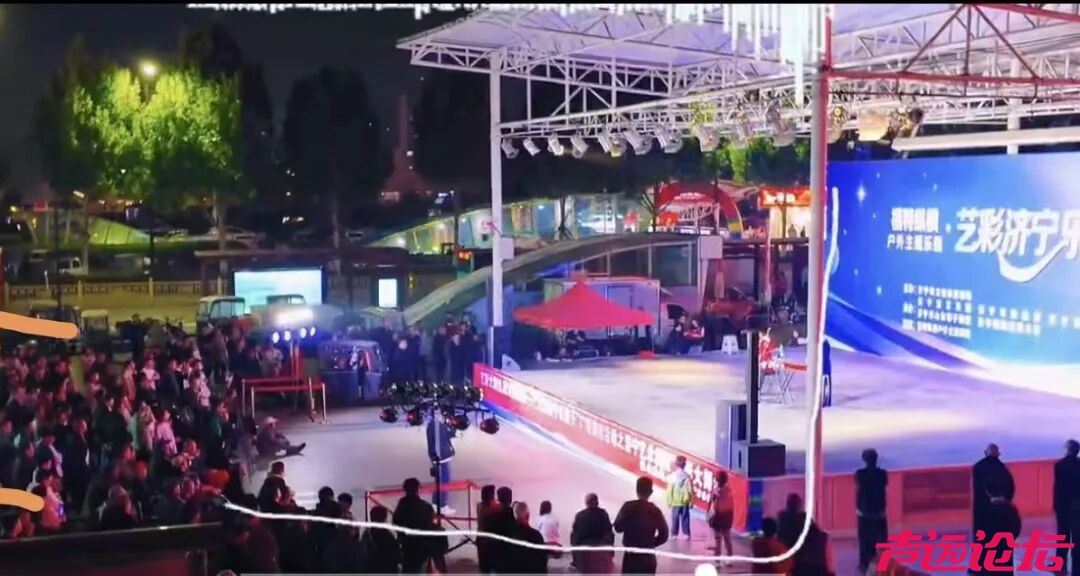 这个五一211.66万人次奔赴济宁各大景区 文旅市场业态多元 供需两旺-44.jpg
