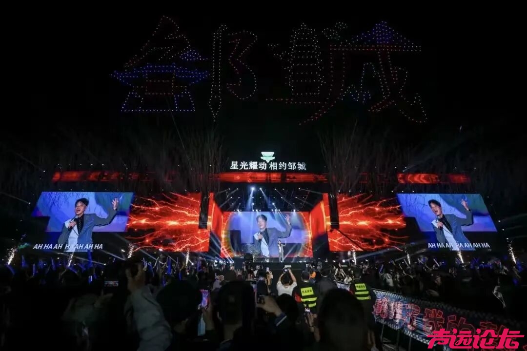 这个五一211.66万人次奔赴济宁各大景区 文旅市场业态多元 供需两旺-46.jpg
