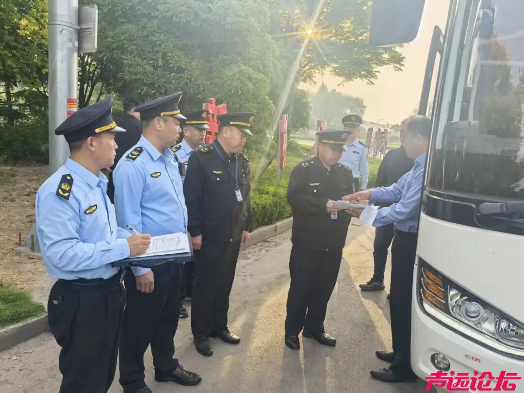 这个五一211.66万人次奔赴济宁各大景区 文旅市场业态多元 供需两旺-49.jpg