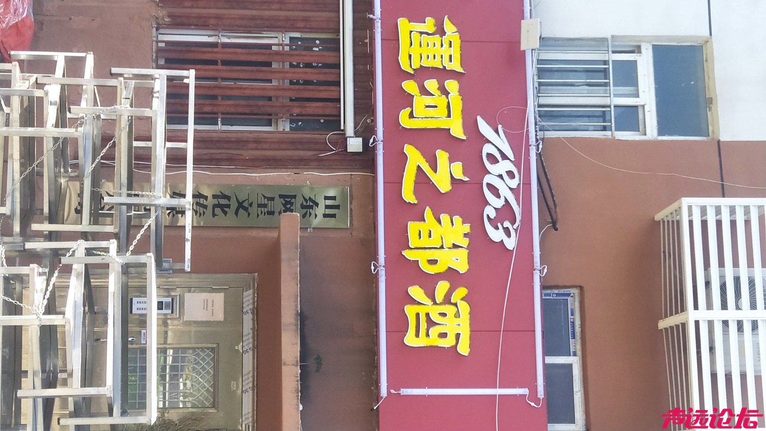 IMG_20260506_084137.jpg