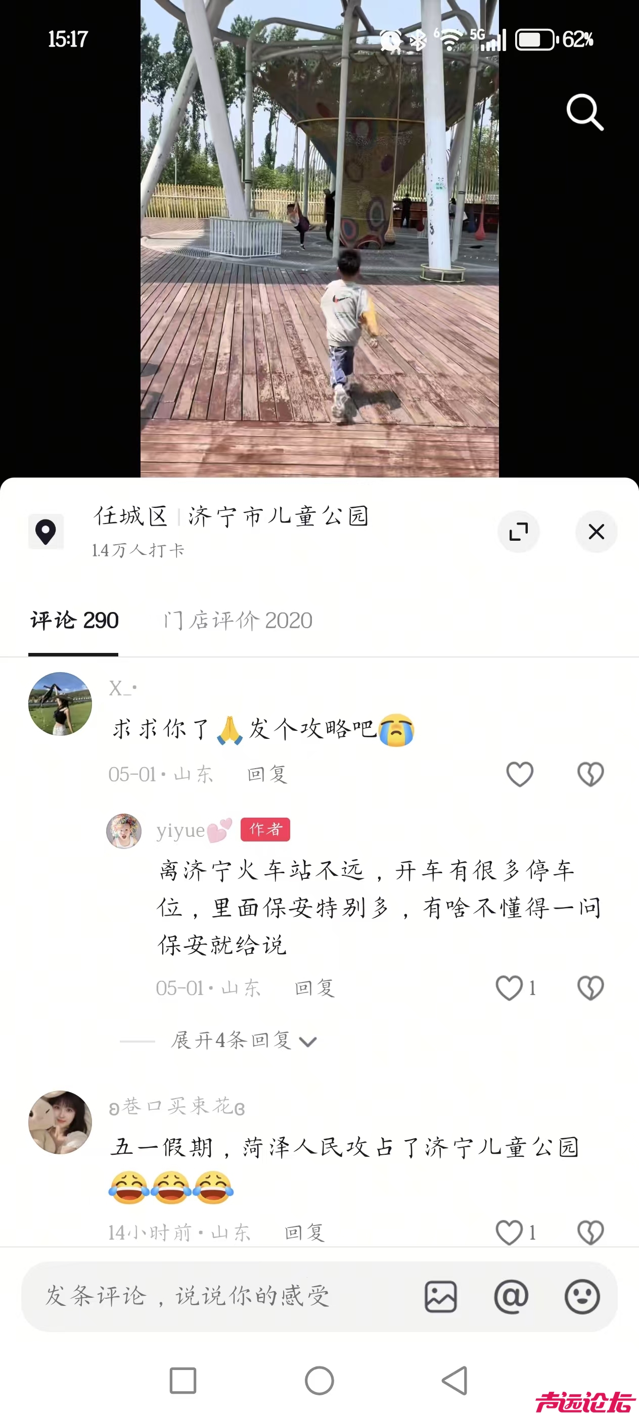 微信图片_20260506151809_716_144.jpg