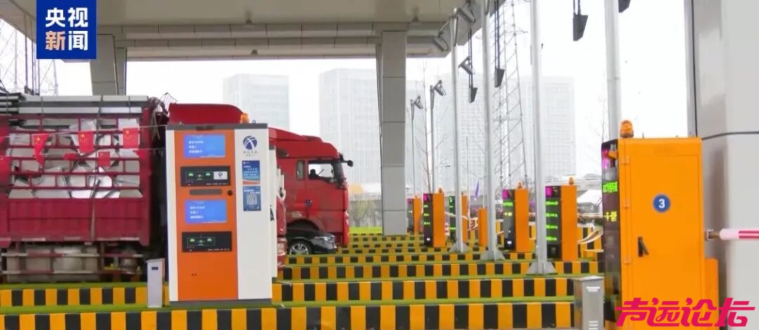 不开窗、不停车、无需ETC！一地开始试点-1.jpg