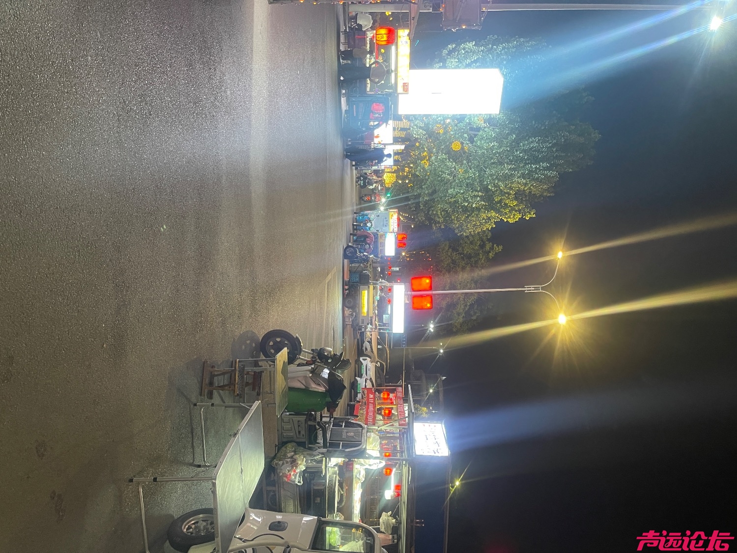 IMG_0158.jpeg