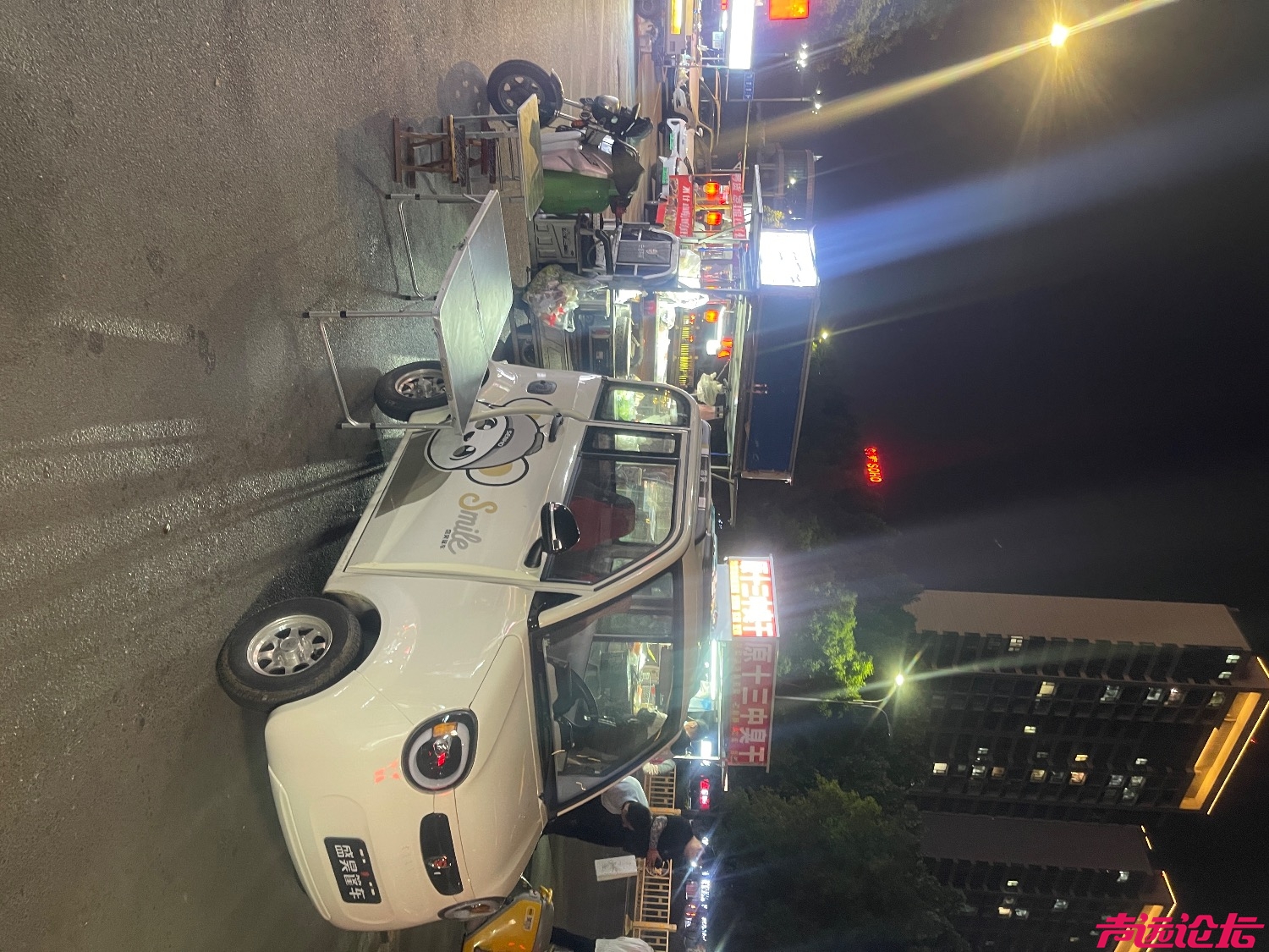IMG_0159.jpeg