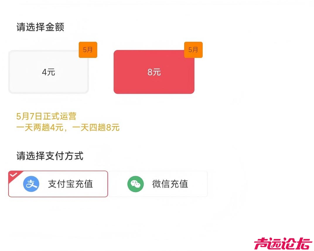 微信图片_20260507085741_120_129(1).jpg