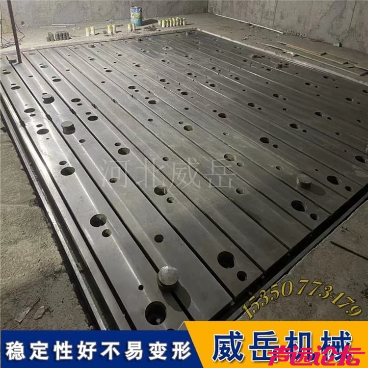 T型槽铸铁平台24.jpg