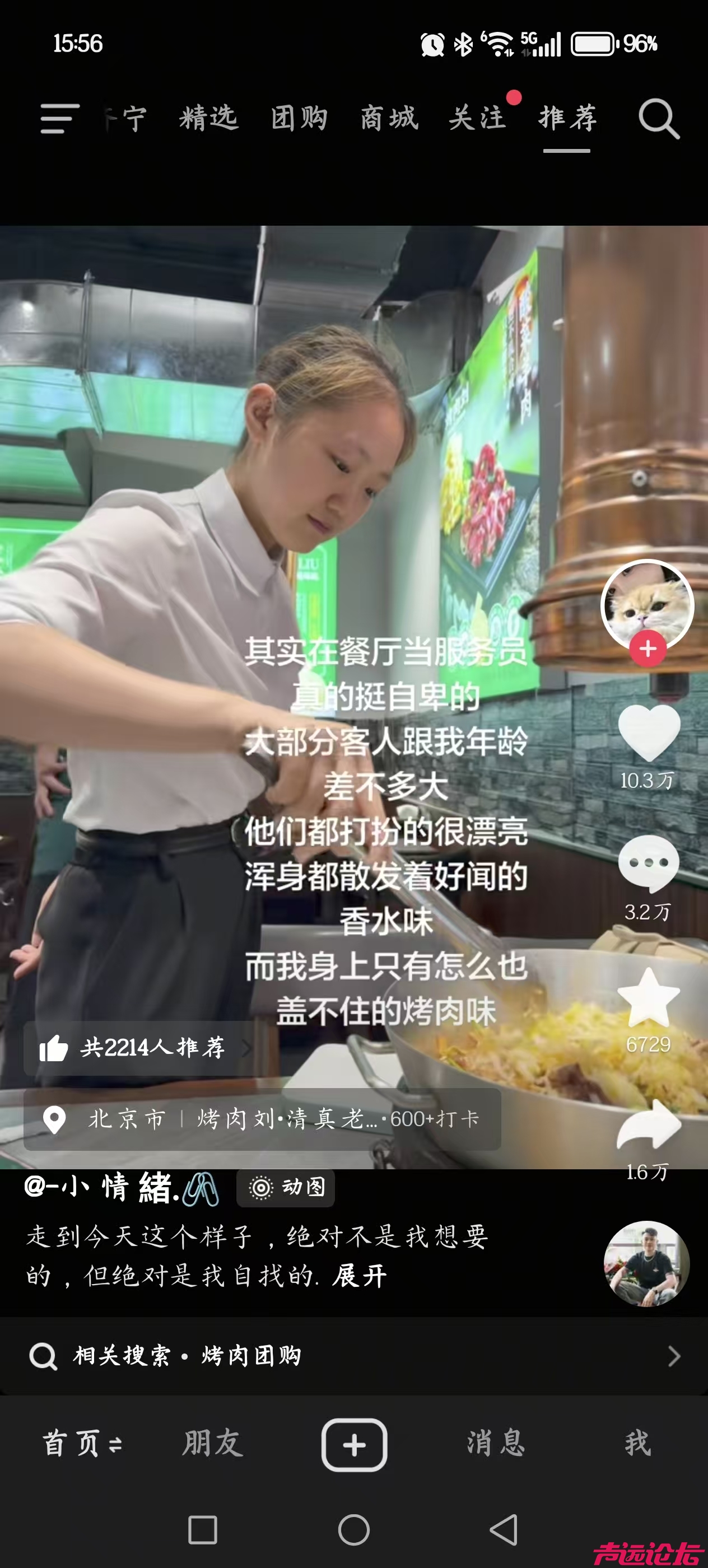 微信图片_20260507155716_719_144.jpg