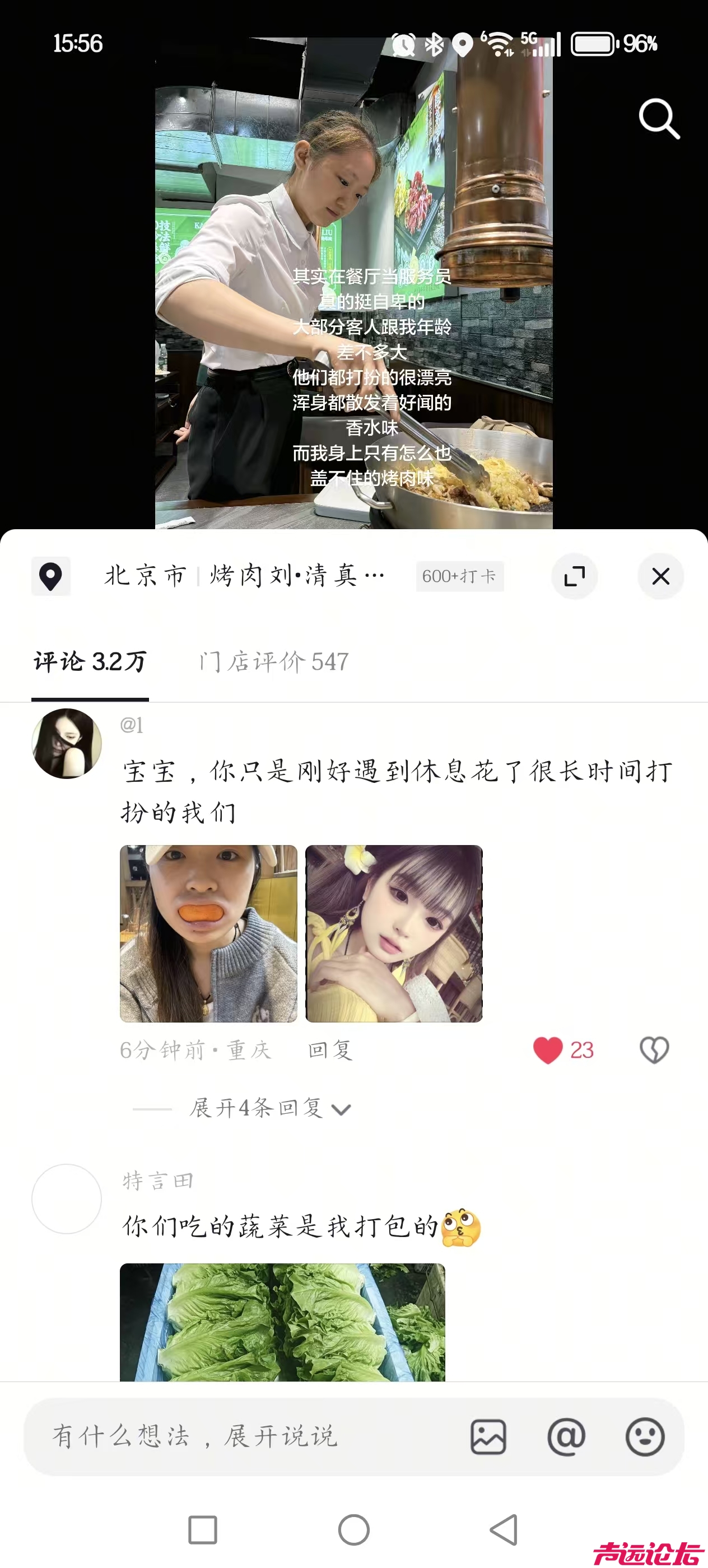 微信图片_20260507155716_720_144.jpg