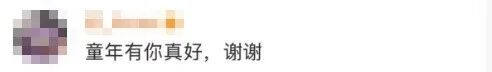 有看卫星电视的客不？-3.jpg