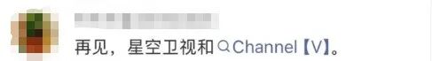 有看卫星电视的客不？-5.jpg