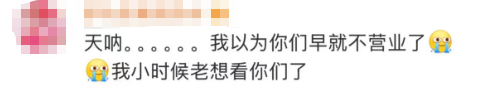 有看卫星电视的客不？-7.jpg