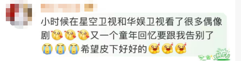 有看卫星电视的客不？-9.jpg