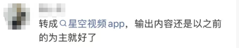 有看卫星电视的客不？-10.jpg