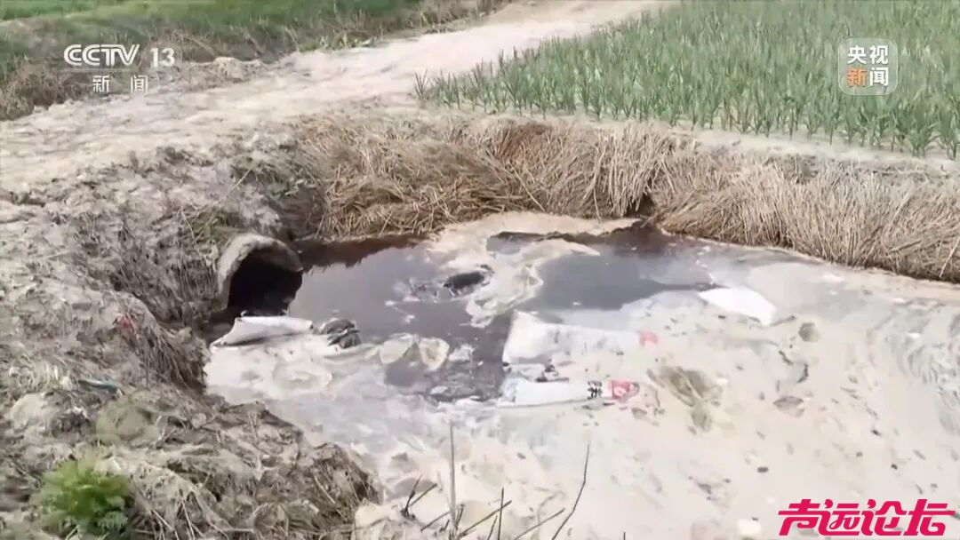 《焦点访谈》曝光：河道变“毒水沟”！徐州成立调查组，提级调查-9.jpg