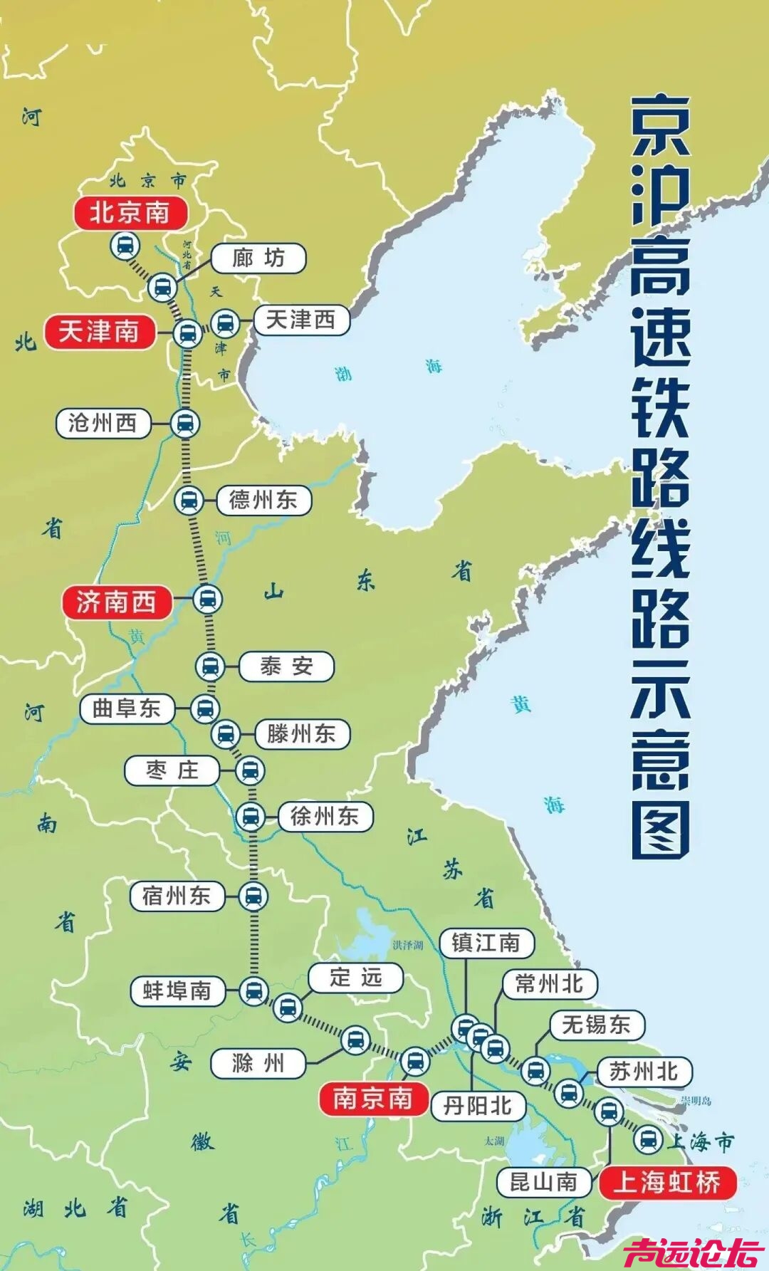 跳出济南局限！济宁建支线织密全国高铁网-2.jpg