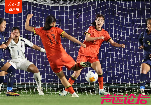 中国女足6比0大胜泰国女足！以全胜战绩、小组头名晋级2026亚足联U17女足亚洲杯八强-3.jpg