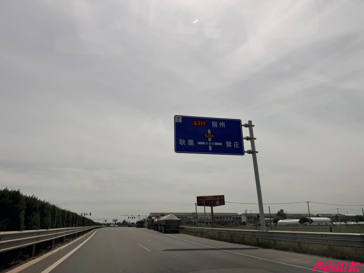 20260508143431front1_0_642250_FmfOa1vFwn8iXrTR2vhuKJK14rxd.jpg