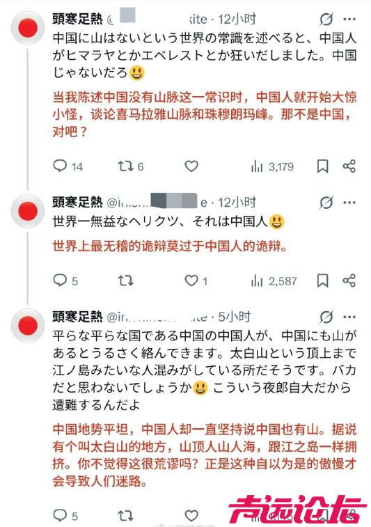 ScreenShot_2026-05-08_144058_201.png