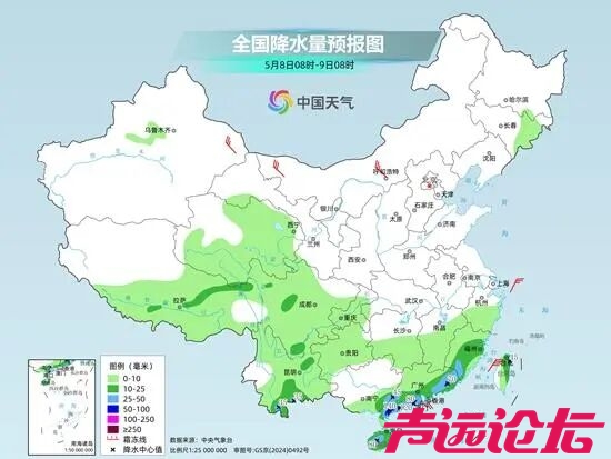 今年首个高温天要来了！北方局地最高气温达38℃-2.jpg