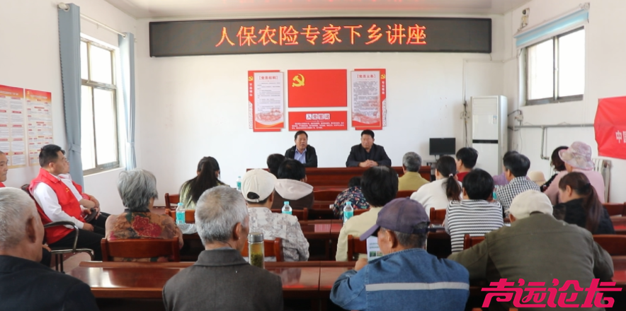 人保财险邹城支公司：联合市农业农村局开展“田间课堂”，全力护航全市春耕。-1.jpg