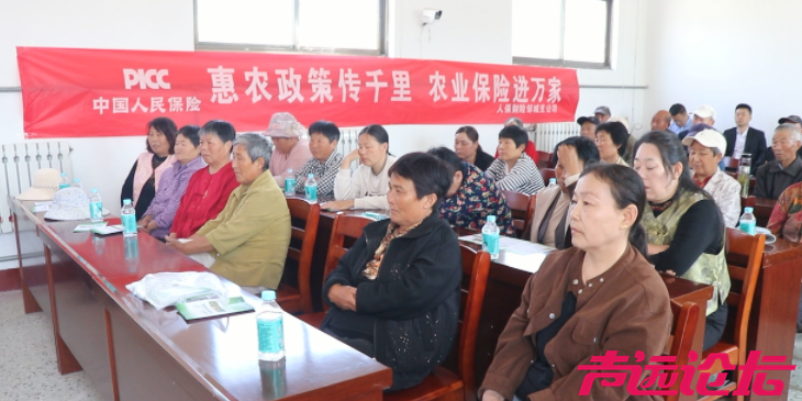 人保财险邹城支公司：联合市农业农村局开展“田间课堂”，全力护航全市春耕。-3.jpg