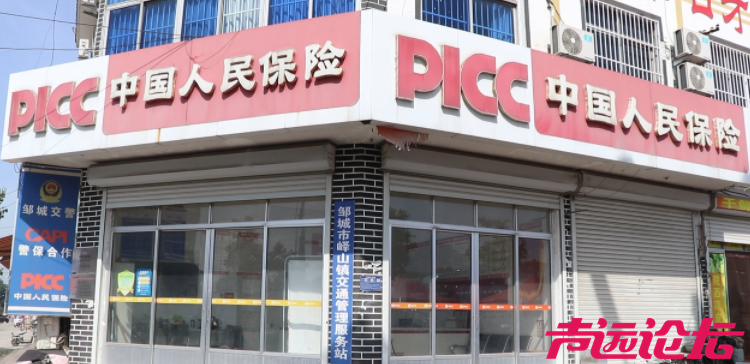 人保财险邹城支公司：联合市农业农村局开展“田间课堂”，全力护航全市春耕。-5.jpg
