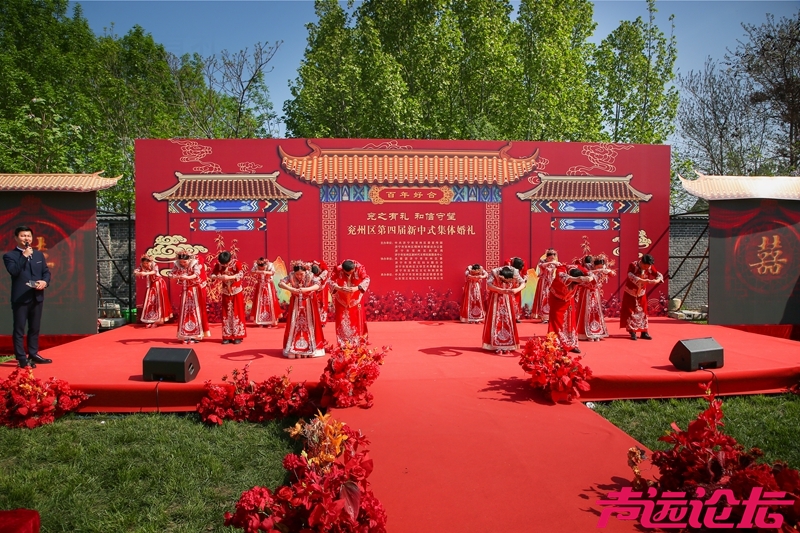 济宁：新中式婚礼“遍地开花”移风易俗“蔚然成风”-2.jpg