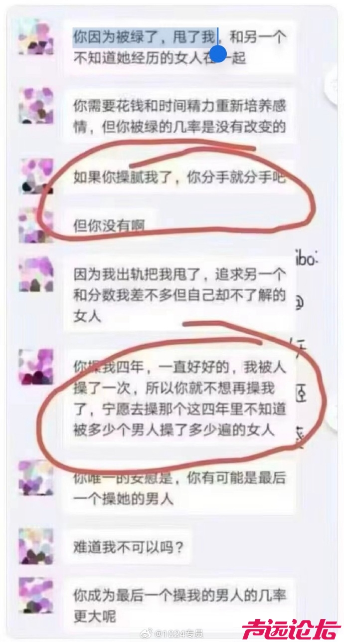 0070uxksgy1icxvn0grcoj30qx1e8wks.jpg