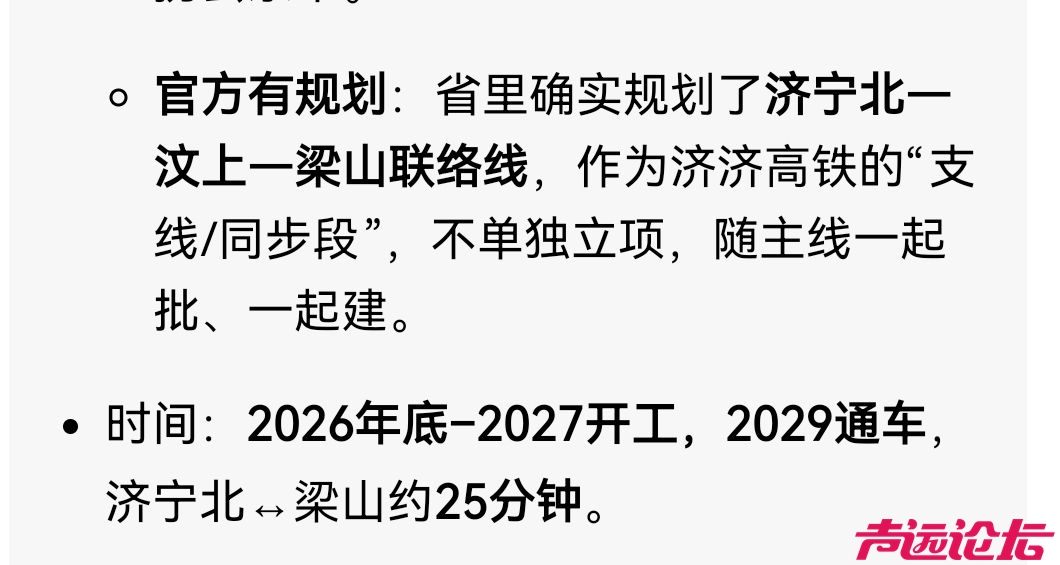 20260509225811front2_0_566034_FiEBv9M5ENRqiy6WvO_m1rALyH3V.jpg