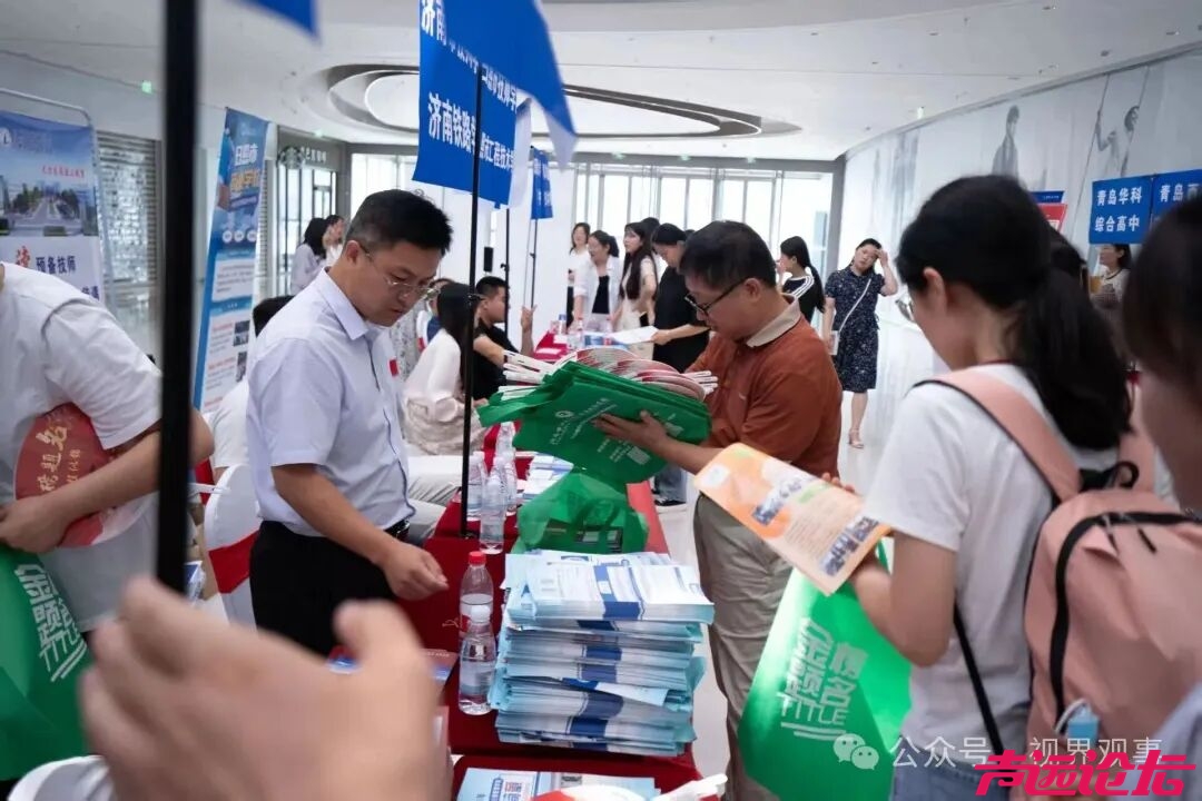 @济宁中考考生和家长，5月17日，就在万达广场-2.jpg