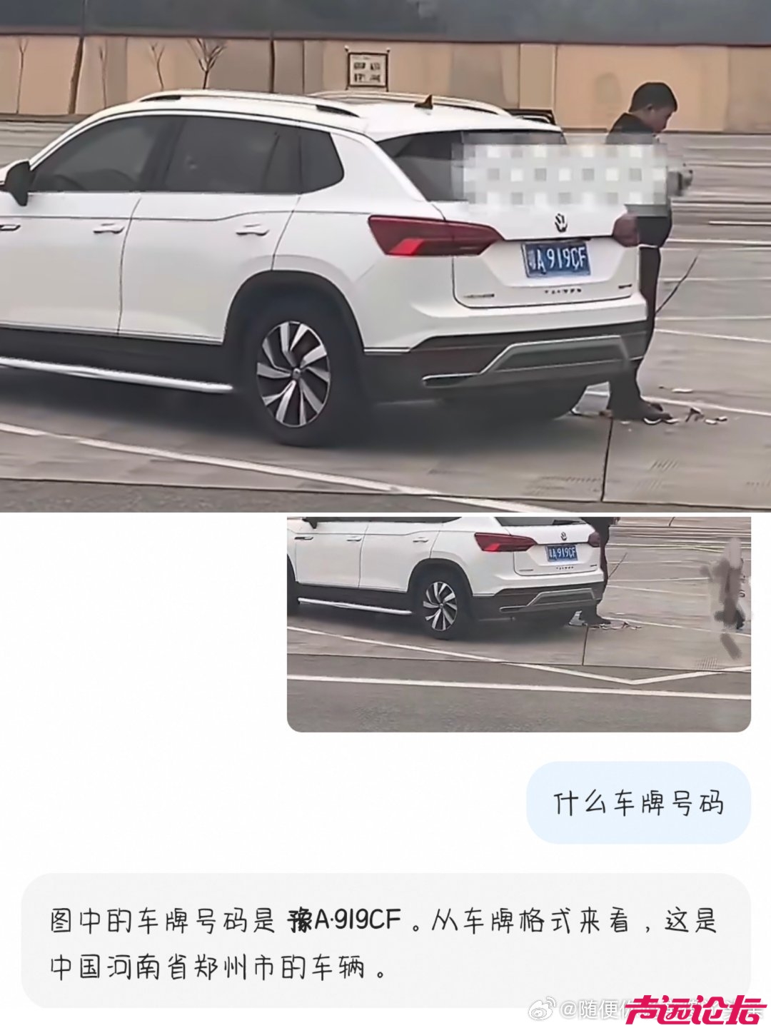 008qblksgy1id1a8tl2lij30u0140adt.jpg
