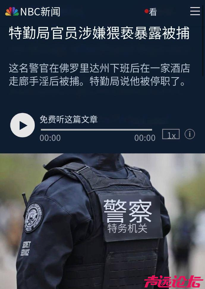 微信图片_20260511104252.png