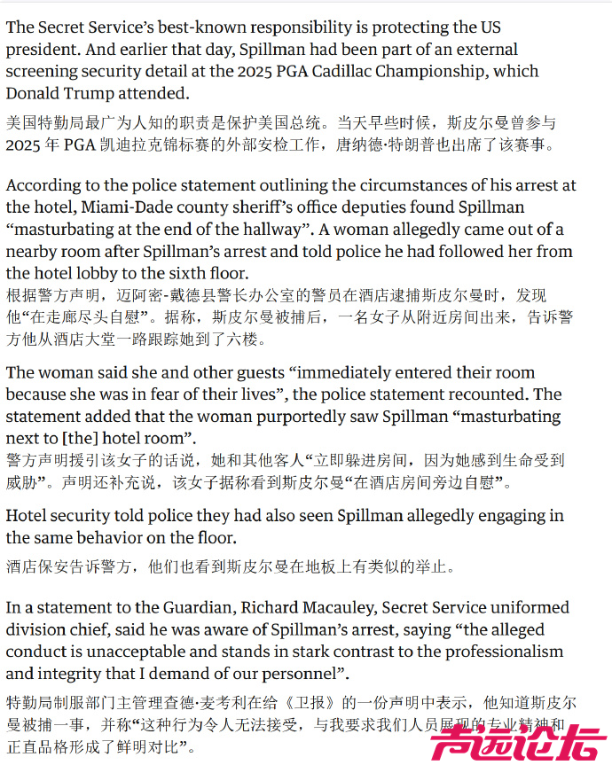 微信图片_20260511104301.png