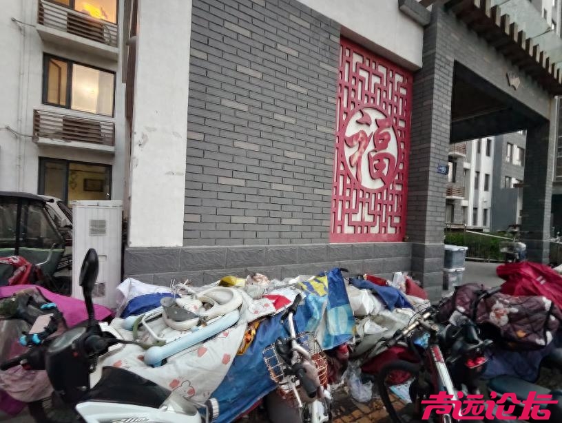 物业贴张告示就算尽责？-1.jpg