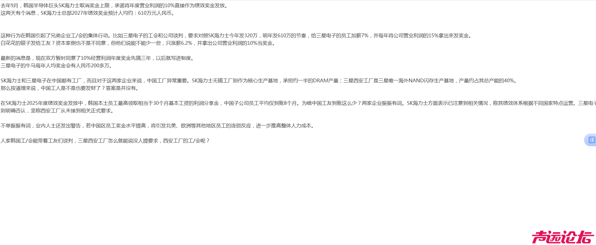 微信图片_20260511172158.png